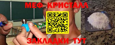 дживик Гудермес