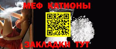 дживик Гудермес