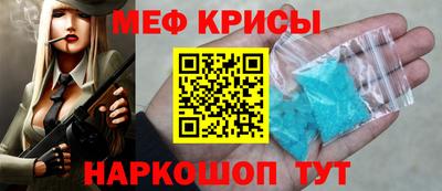 соль ск Гулькевичи