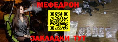 apvp Вязьма