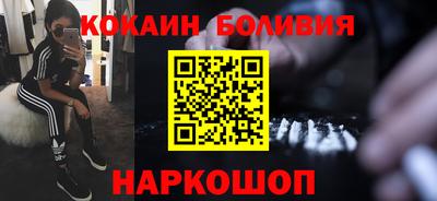 прущая мука Вязники