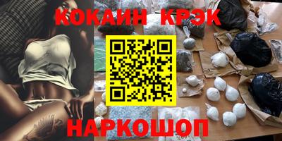шишки Вышний Волочёк
