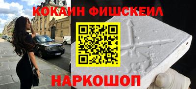 прущая мука Вязники