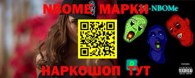 прущая мука Вязники