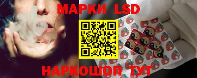 MDMA Гуково