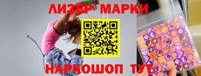 дживик Гудермес