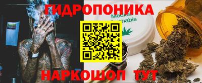 MDMA Гуково