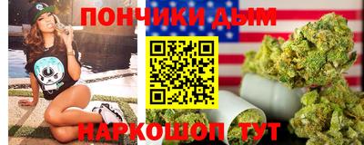 дживик Гудермес