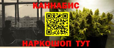 дживик Гудермес