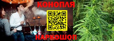 соль ск Гулькевичи