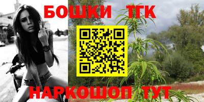 соль ск Гулькевичи