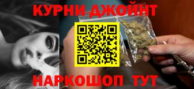 соль ск Гулькевичи
