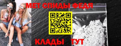 шишки Вышний Волочёк