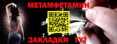 apvp Вязьма