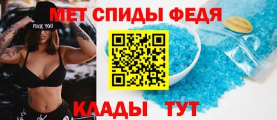 дживик Гудермес