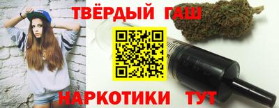 дживик Гудермес