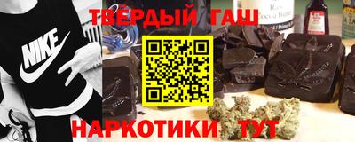 дживик Гудермес